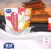 银桥小牛包黑巧厚椰杨枝甘露香芋乳茶牛奶5口味混合10袋陕西营养早餐 5口味混合10袋 实拍图