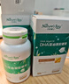 天然博士小琥珀DHA藻油120粒婴幼儿宝宝儿童0岁以上可食用金标dha 实拍图