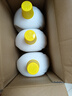 滴露（Dettol）衣物消毒液 柠檬 3L*3瓶 杀菌除螨内衣儿童衣物除菌可配洗衣液 实拍图