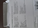绿联optical数字光纤音频线 spdif多声道音响连接线 适用电视DVD投影仪接功放家庭影院 3米70897 实拍图