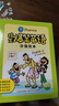 培生爆笑英语分级绘本套装全56册点读版亲子故事屋基础级进阶级 3-6岁小学生英文英语分级绘本阅读启蒙绘本少儿幼儿儿童三年级书籍读物 实拍图