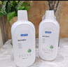 巨奇严选 固色增艳剂450ml衣物褪色还原剂颜色翻新锁色恢复剂防串色 实拍图