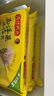 湾仔码头荠菜冬笋猪肉水饺720g36只早餐速食半成品面点速冻饺子 实拍图