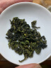 安溪铁观音特级秋茶新茶清香型铁观音乌龙茶兰花香口粮茶礼500g 实拍图
