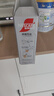 雀巢（Nestle）咖啡粉2合1无蔗糖速溶冲调饮品盒装30条330g线条小狗同款 实拍图