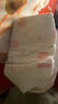 好奇（Huggies）铂金装纸尿裤M144片(6-11kg)中号婴儿尿不湿小桃裤裸感超薄透气 实拍图