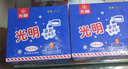 光明 白雪冰砖115g*8块 经典中砖奶砖香草味冰淇淋雪糕新老包装随机发 实拍图