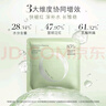 养生堂天然桦树汁舒润修护精华面膜5片装 补水保湿敏肌可用礼物送女生 实拍图