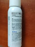 颐莲（RELLET）【张凌赫代言】补水喷雾300ml*3（保湿水润温和）送女生礼物 实拍图