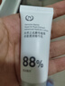 自然之名经典酵母水爽肤水精华露200ml 保湿修护湿敷水 生日礼物送女友 实拍图