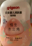 贝亲润肤乳 婴儿身体乳 宝宝护肤保湿 水三角润肤露滋润型 500ml 实拍图