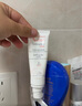 雅漾（Avene）【樊振东同款】专研修护霜40ML*2轻润速修霜舒缓泛红保湿乳液面霜 实拍图