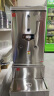 德玛仕（DEMASHI）开水器商用开水机烧水器电热工厂公司用饮水机热水机热水箱开水炉 KS-60P（220V） 实拍图