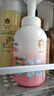 贝亲（Pigeon）贝亲桃叶精华洗护组（ 爽身露200ml+洗发沐浴二合一 500ml） 实拍图