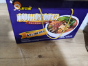 好欢螺 螺蛳粉广西柳州特产 方便速食粉丝米线 礼盒装经典原味300g*10袋 实拍图