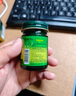 英滴 泰国青草膏*3瓶蚊虫叮咬止痒晕车风油精皮肤瘙痒绿紫草膏清凉油 实拍图