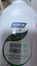 妇炎洁 私处洗液 植物本草抑菌洗液380ml*3瓶 冲洗器1个+抑菌湿巾2片 实拍图