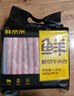 鲜京采 国产原切牛肉卷400g*3 生鲜牛肉 火锅食材 牛肉片 京东自有品牌 实拍图