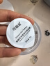 可丽金胶卷面霜 大膜王 胶卷眼霜 次抛 赠品链接【勿拍】 眼霜1.5g 实拍图