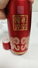 国台 国标酒  酱香型白酒 53度 500ml*6瓶 整箱装 新老包装随机发货 实拍图