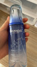 自然堂雪域修护保湿冰肌水160ml (滋润型)  保湿水润不粘腻 实拍图