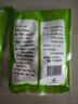 小苏打食用食品级小苏打粉烘焙原料 清洁果蔬去油污小舒打 小苏打粉500克*2袋 实拍图