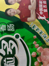 金锣火腿肠 肉粒多香肠 30g*8支/袋 休闲零食出游露营烧烤肠 实拍图