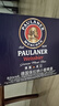 保拉纳（Paulaner）柏龙 经典小麦白啤 500ml*24听 德国进口 苏超 看球 实拍图