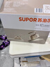 苏泊尔（SUPOR）手持挂烫机家用蒸汽电熨斗自清洁便携除菌大蒸汽大面板烫衣服旅行便携熨烫机EGH-919A 实拍图