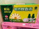 榄菊电蚊香液2瓶100晚+1加热器 野菊花蚊香液电蚊香灭蚊防蚊驱蚊 实拍图