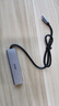 宏碁（acer）USB3.0分线器拓展坞 HUB集线器高速4口扩展坞转接头适用台式电脑笔记本一拖多接口转换器延长线 实拍图