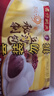 湾仔码头秘制豆沙包350g*2袋 20只早餐包子速食半成品面点生鲜 实拍图