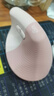 罗技（Logitech）Lift人体工学鼠标 垂直鼠标 小手鼠标 无线蓝牙鼠标 3台设备秒切换 带Logi Bolt接收器 粉色 实拍图