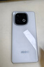 vivo iQOO Z10 Turbo国家补贴 天玑8400满血版自研电竞芯片Q1  7620mAh超薄蓝海电池 学生电竞游戏手机 云海白 12GB  256GB 官方标配 实拍图