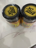 丁点儿 干锅酱150g瓶装川味麻辣香锅底料麻辣烫冒菜香辣酱龙虾料辣椒酱 香锅酱150g/2瓶【不辣】 实拍图