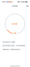 JBL GO4 音乐金砖四代 蓝牙音箱 户外便携音箱 电脑音响 低音炮 jbl go4 音响 礼物小音箱 活力红 实拍图