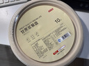 京东京造 一次性盘子碗餐盘餐具 大号食品级烧烤露营纸盘9英寸【10只】 实拍图