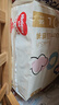 好奇（Huggies）金装纸尿裤L132片(9-14kg)大号婴儿尿不湿超薄柔软超大吸力透气 实拍图