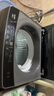 海尔（Haier）波轮洗衣机全自动懒人家用 10公斤大容量 家电国家补贴 直驱变频 一级能效 以旧换新EB100B32Mate1 实拍图