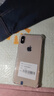 苹果xs max Apple iPhone XS MAX 苹果 xs 国行全网通 二手手机 金色【365天质保】 XS-64G【三期免息+赠豪华大礼包】 95新 实拍图