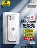 倍思 适用苹果12手机壳 iphone12保护套magsafe磁吸充电壳防滑防摔男女镜面网红潮款 全透明 实拍图