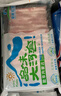 草原宏宝内蒙原切羔羊肉片 净重1斤/袋 羊肉卷 火锅食材 地标认证 实拍图