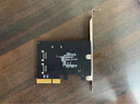 绿联 PCI-E转SATA3.0 5口高速扩展卡适用台式机主机箱电脑内置转接卡 实拍图