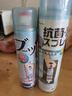 PINOLE热门商品除臭喷雾鞋子杀菌喷雾银离子日本进口除臭剂440ml+280ml 实拍图