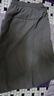 浪莎山本工装裙裤女夏季新款高腰A字半身裙裤慵懒休闲凉感冰丝阔腿裤 理性薄暮灰【清冷高级】 M 【推荐100-120斤】 实拍图