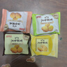 江中猴姑养胃有糖酥性猴头菇饼干送礼礼盒中老年人休闲营养早餐零食960g 实拍图