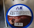 八喜 冰激凌 冰淇淋 雪糕 生牛乳 香草口味1100g*1桶 家庭装 大桶 实拍图
