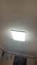 欧普（OPPLE） 吸顶灯客厅大灯可调光LED照明灯具灯饰凝月呵护光 【包安装】 实拍图