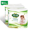 雨森（YUSEN）无芯卷纸天然柔滑6层300g*10提/20卷中长卷卫生纸巾大卷厕纸手纸 实拍图