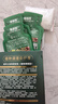植华士染发剂植物纯染发膏果染膏盖白在家染发品牌直供 咖啡色26mlx10袋 实拍图